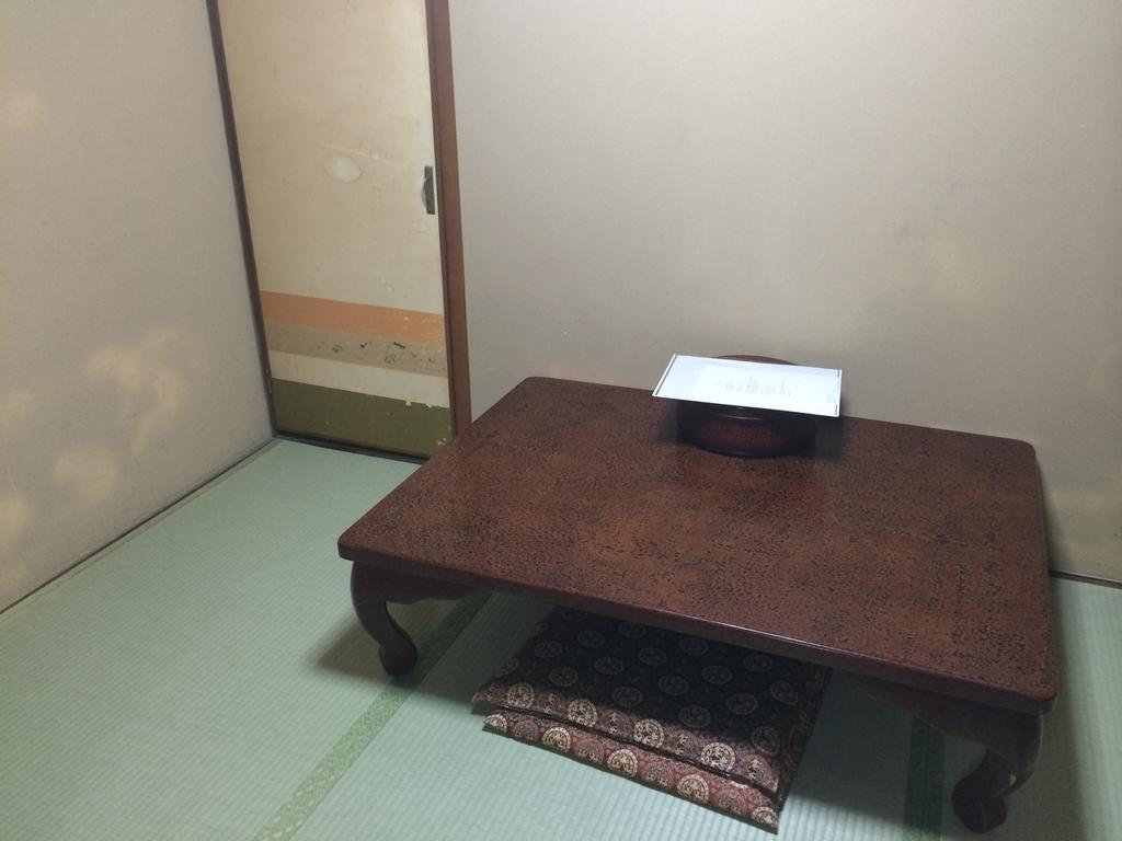Ryokan Kyoka Κιότο Δωμάτιο φωτογραφία